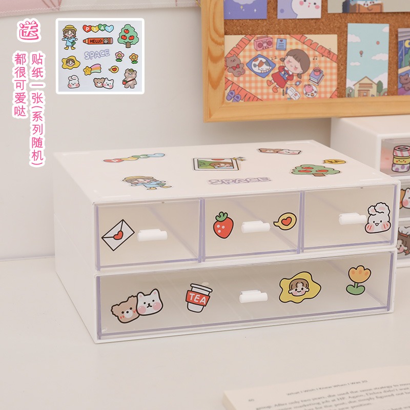 ins桌面收納盒 護膚化妝品學生抽屜式整理筐宿舍神器書桌上置物架-細節圖10