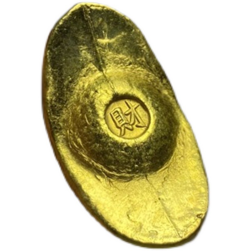仿古純銅福祿壽喜財金錠小黃魚元寶條餅金條黃金萬兩金錠影視道具-細節圖5