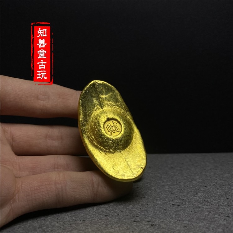 仿古純銅福祿壽喜財金錠小黃魚元寶條餅金條黃金萬兩金錠影視道具-細節圖9