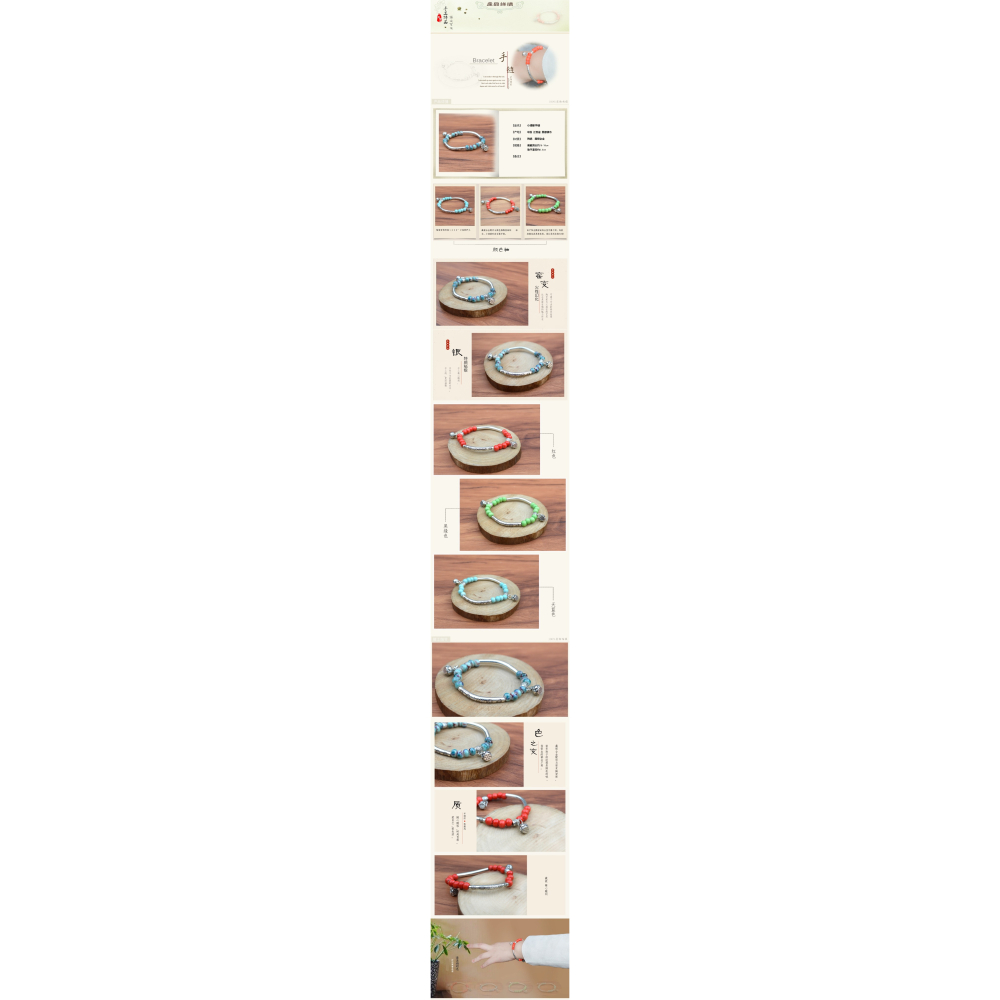 中國風 景德鎮陶瓷手鏈 小清新藏銀配飾民族風陶瓷手鏈女生飾品-細節圖10