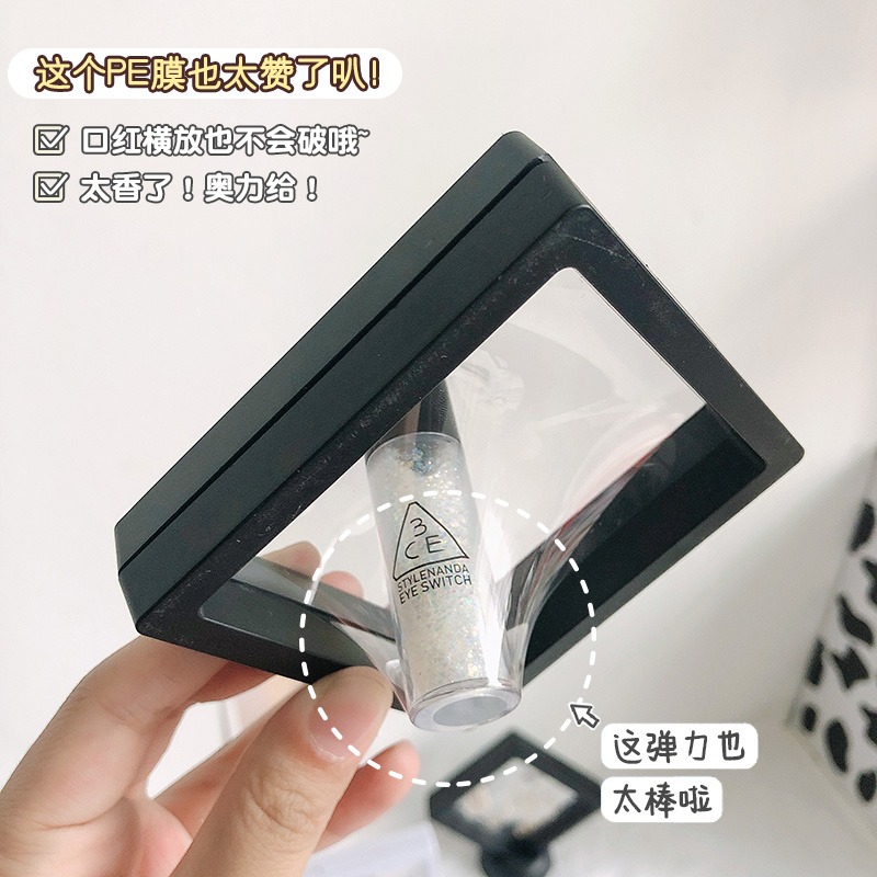 pe膜首飾盒收納盒防氧化便攜耳環戒指家用小精緻飾品保護盒懸浮盒-細節圖3