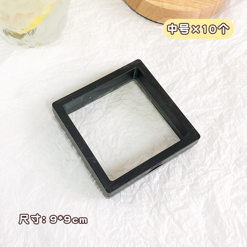 pe膜首飾盒收納盒防氧化便攜耳環戒指家用小精緻飾品保護盒懸浮盒-細節圖9