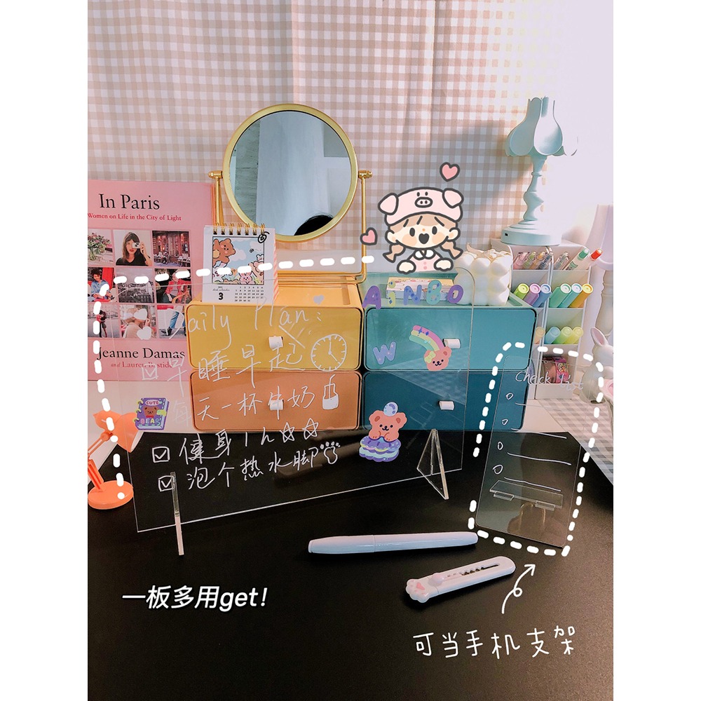亞克力透明記事板可擦ins簡約發光留言板家用備忘提示寫字小白板-細節圖5