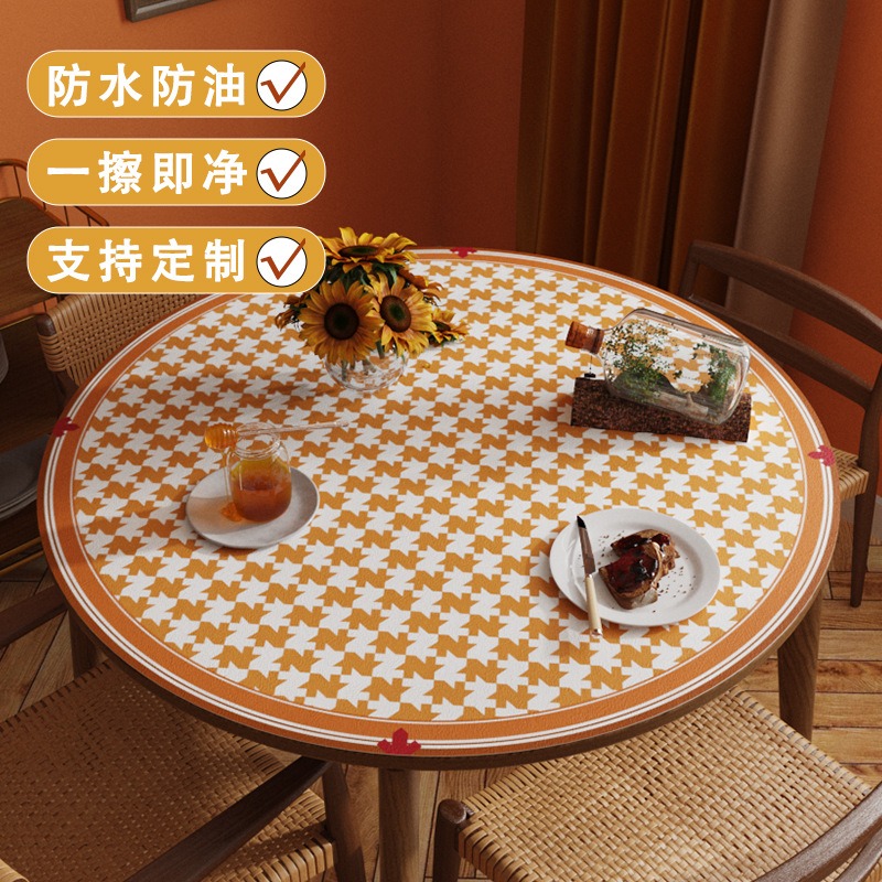 復古輕奢皮革圓桌墊餐桌圓桌家用桌布防水防油免洗pvc圓桌墊北歐-細節圖3