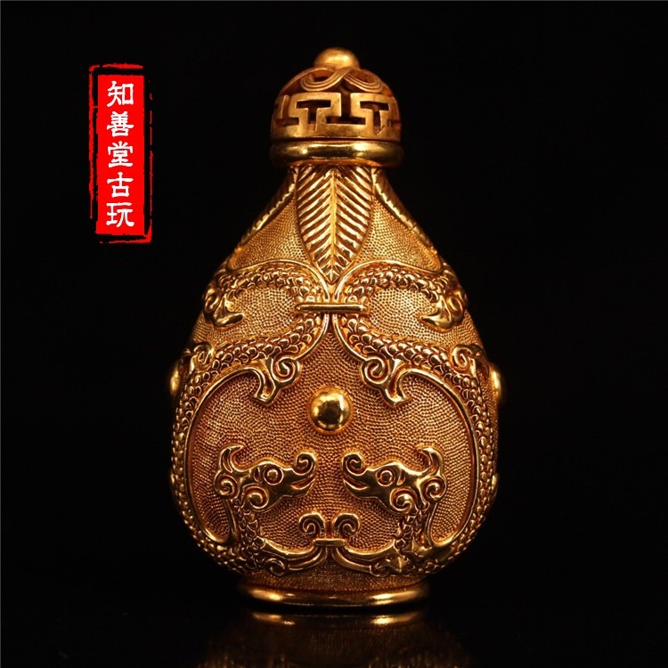 古董純銅鎏金宮廷御用祥雲紋雙龍戲珠鼻煙壺居家文玩招財把玩收藏-細節圖6