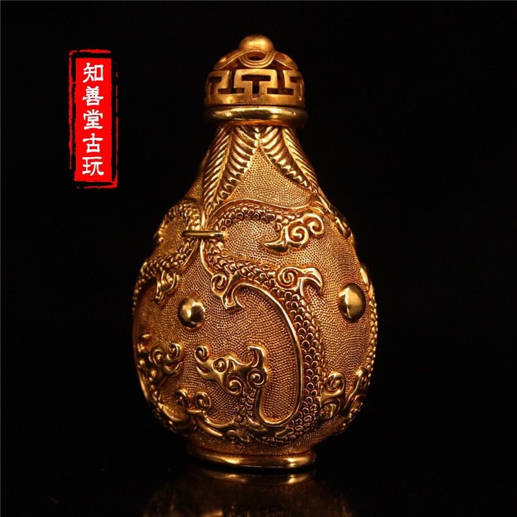 古董純銅鎏金宮廷御用祥雲紋雙龍戲珠鼻煙壺居家文玩招財把玩收藏-細節圖7