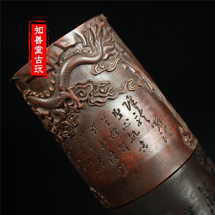 古玩雜項收藏民俗老工藝竹雕降龍羅漢筆筒擺件文房用品老物件舊貨-細節圖2