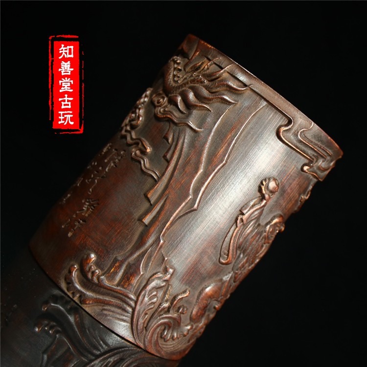 古玩雜項收藏民俗老工藝竹雕降龍羅漢筆筒擺件文房用品老物件舊貨-細節圖3