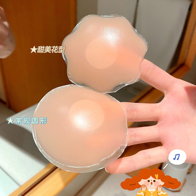 防凸點隱形乳貼薄款透氣無肩帶婚紗禮服吊帶專用防走光硅膠胸貼女-細節圖2
