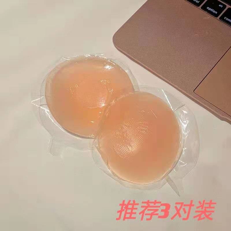 防凸點隱形乳貼薄款透氣無肩帶婚紗禮服吊帶專用防走光硅膠胸貼女-細節圖9
