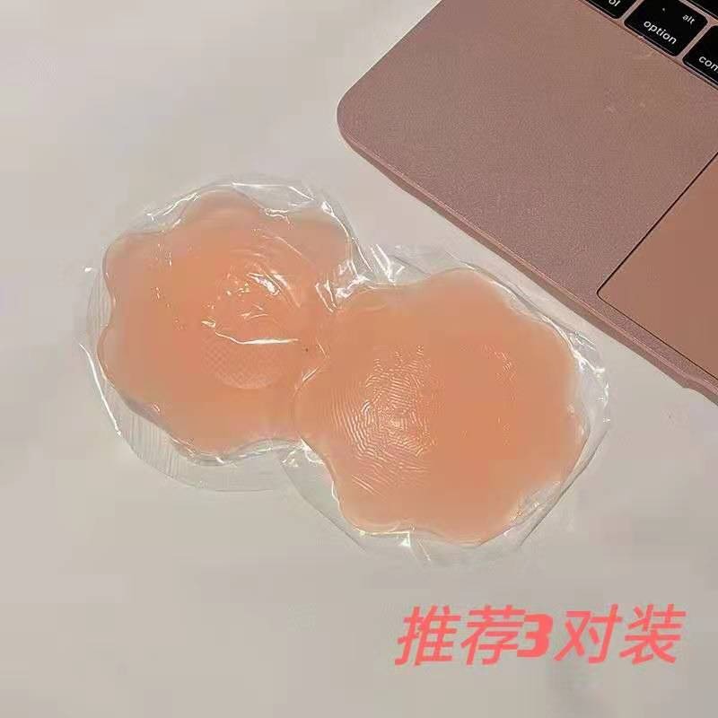 防凸點隱形乳貼薄款透氣無肩帶婚紗禮服吊帶專用防走光硅膠胸貼女-細節圖10