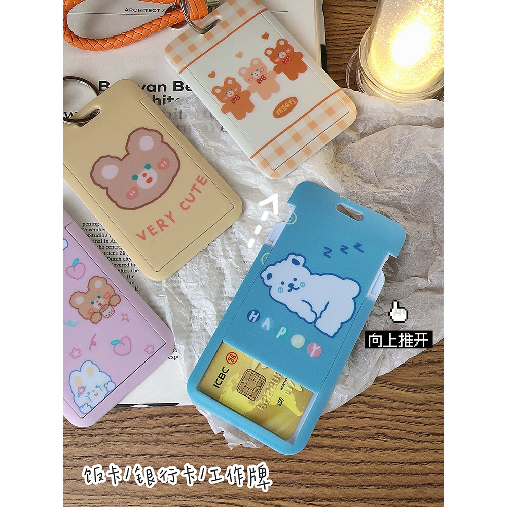 ins可愛卡通公交卡飯卡保護套 學生校園門禁證件套卡套鑰匙扣一體-細節圖5