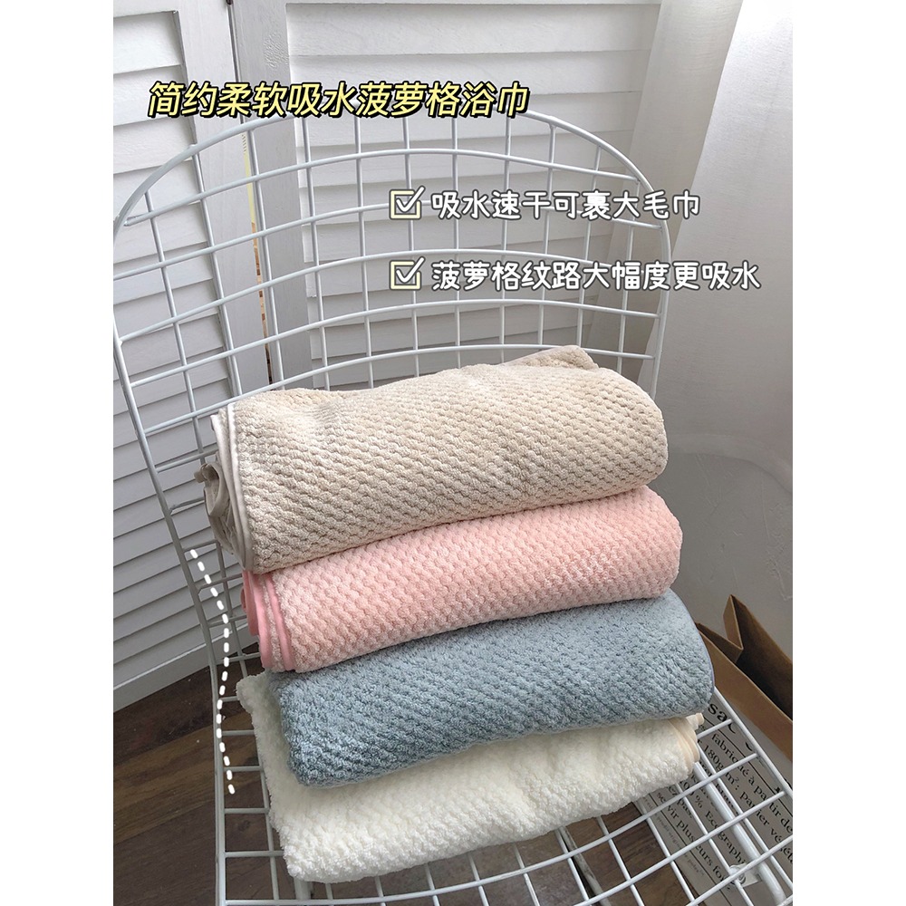 成人大浴巾純棉柔軟家用吸水可穿可裹毛巾女夏薄款速幹浴袍不掉毛-細節圖2