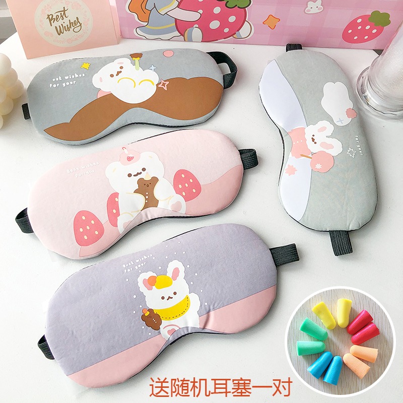 可愛卡通眼罩睡眠專用遮光睡覺學生午睡緩解眼疲勞冰袋遮眼罩冰敷-細節圖6