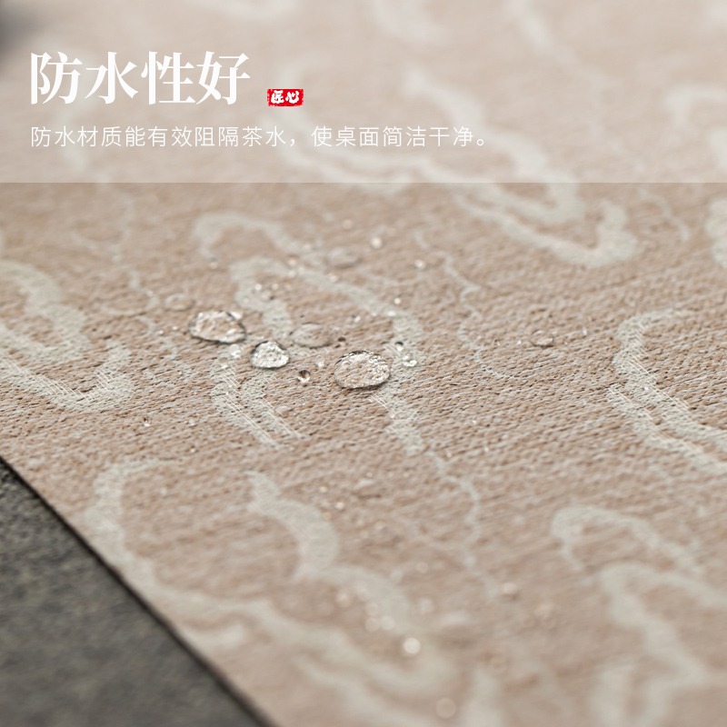 防水茶席宮廷麻布禪意布藝復古中國風茶道配件中式茶盤墊棉麻桌旗-細節圖5