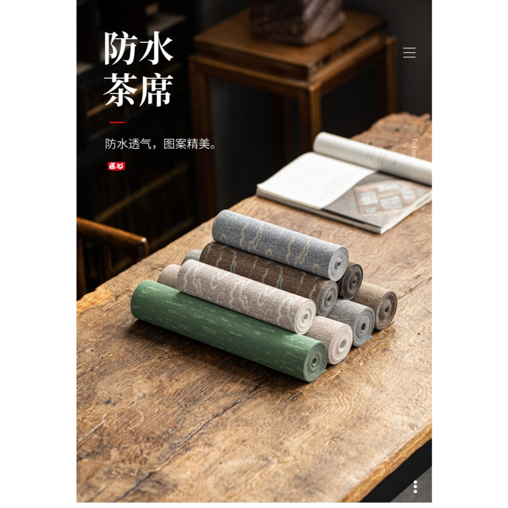 防水茶席宮廷麻布禪意布藝復古中國風茶道配件中式茶盤墊棉麻桌旗-細節圖6