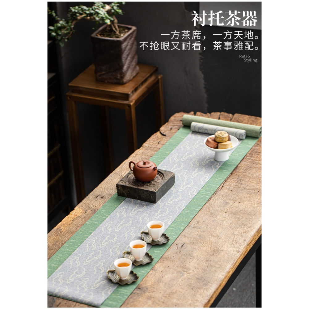 防水茶席宮廷麻布禪意布藝復古中國風茶道配件中式茶盤墊棉麻桌旗-細節圖8
