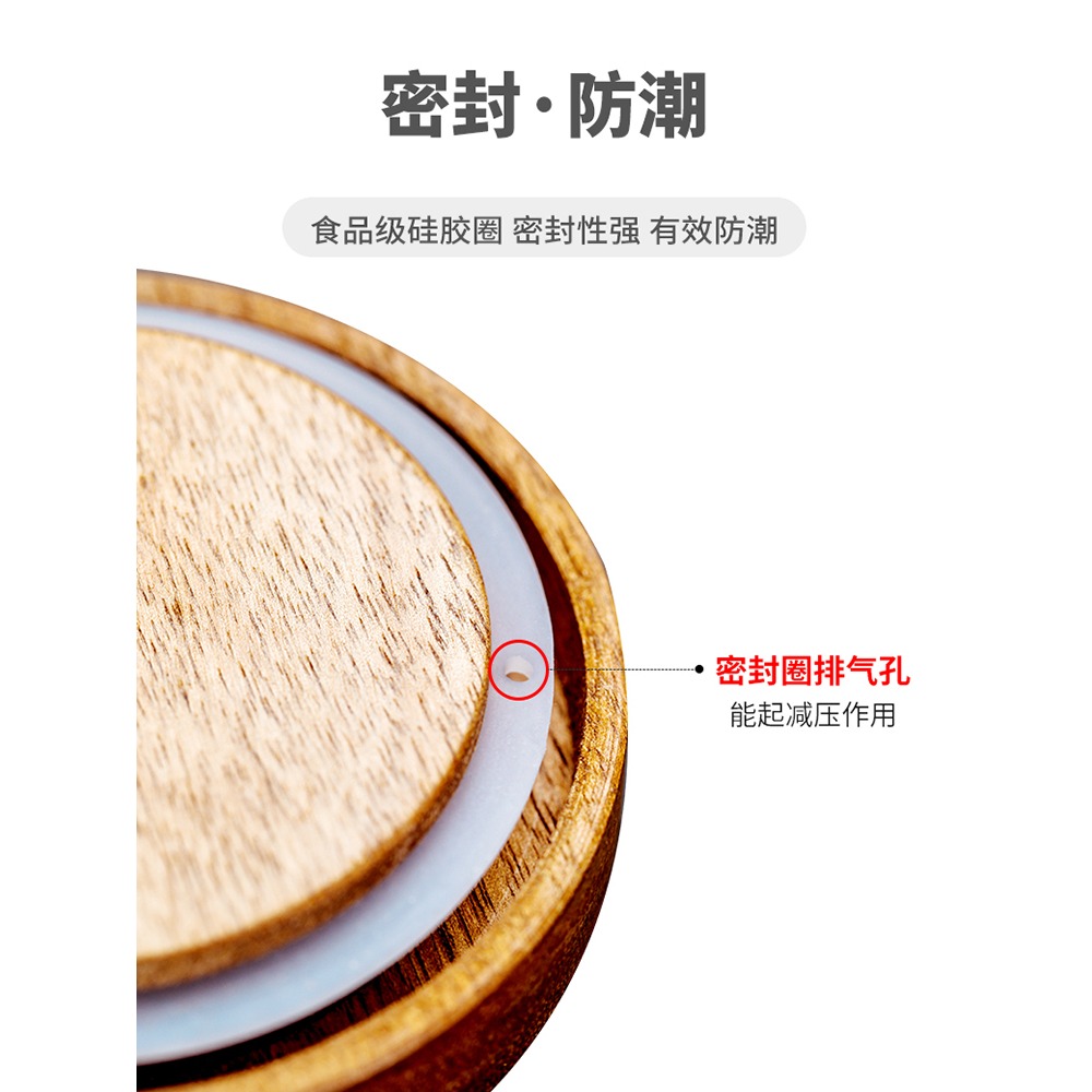 茶葉罐玻璃密封罐小瓶子透明帶蓋家用玻璃罐食品雜糧收納盒儲物罐-細節圖2