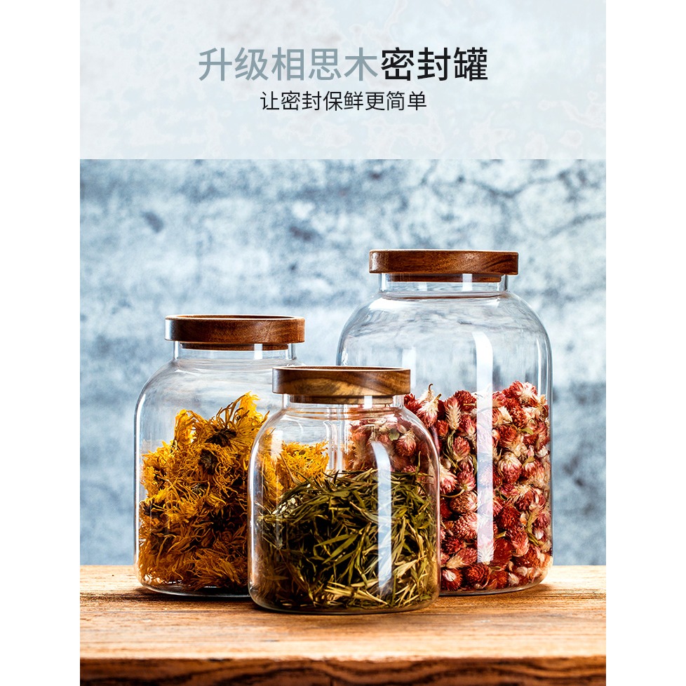 茶葉罐玻璃密封罐小瓶子透明帶蓋家用玻璃罐食品雜糧收納盒儲物罐-細節圖6