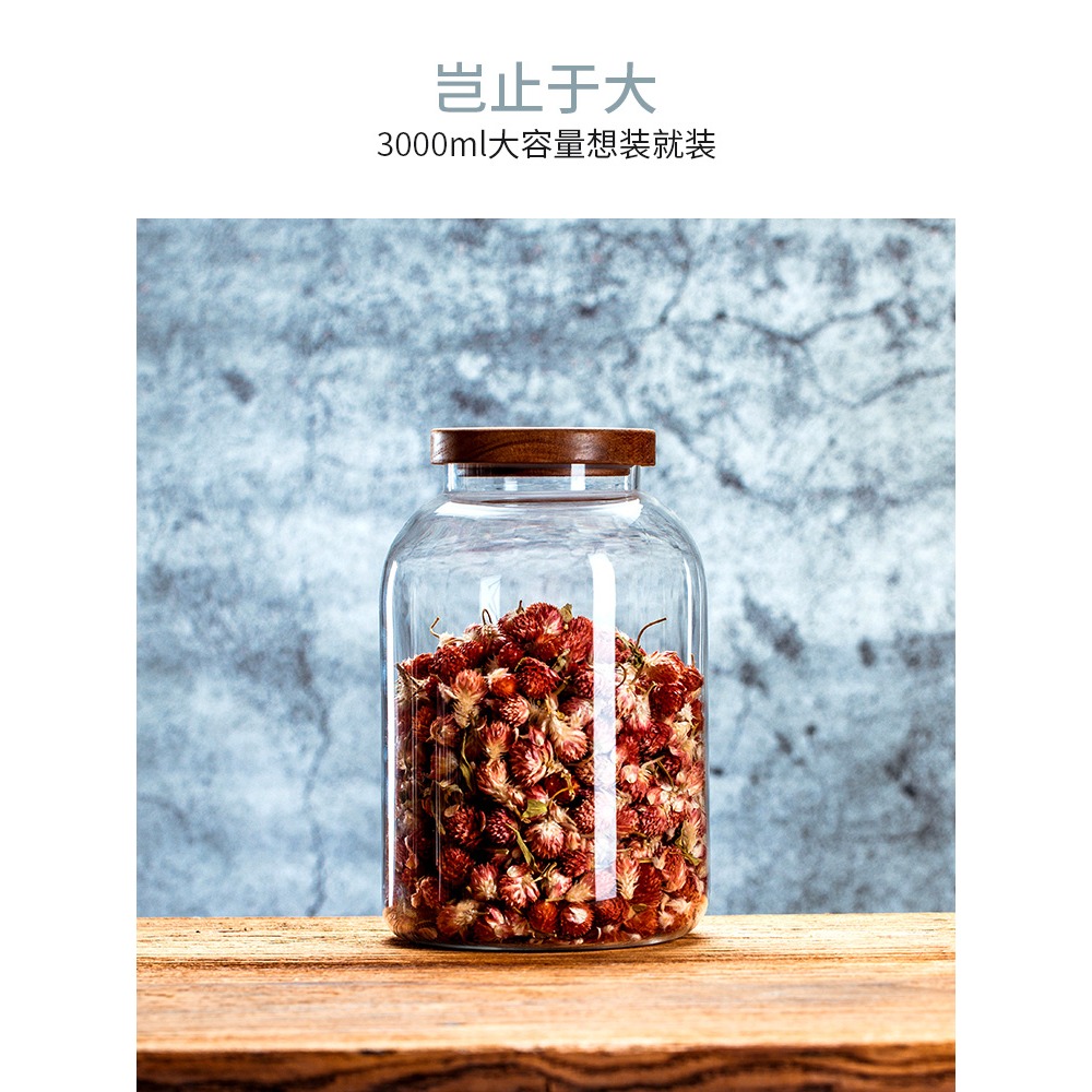 茶葉罐玻璃密封罐小瓶子透明帶蓋家用玻璃罐食品雜糧收納盒儲物罐-細節圖8