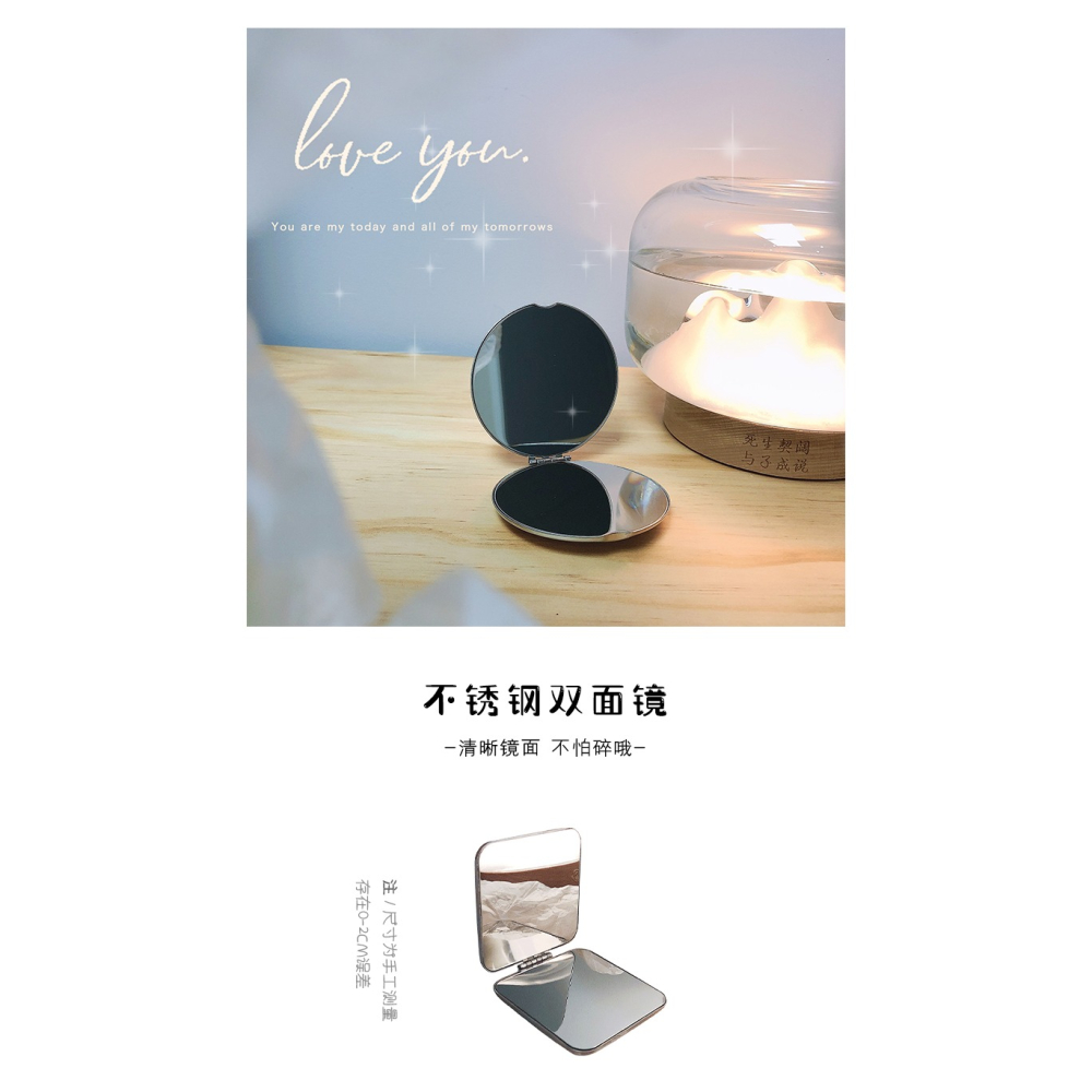 不銹鋼化妝鏡女隨身便攜  折疊雙面鏡子小號防摔高級感手持補妝鏡-細節圖8