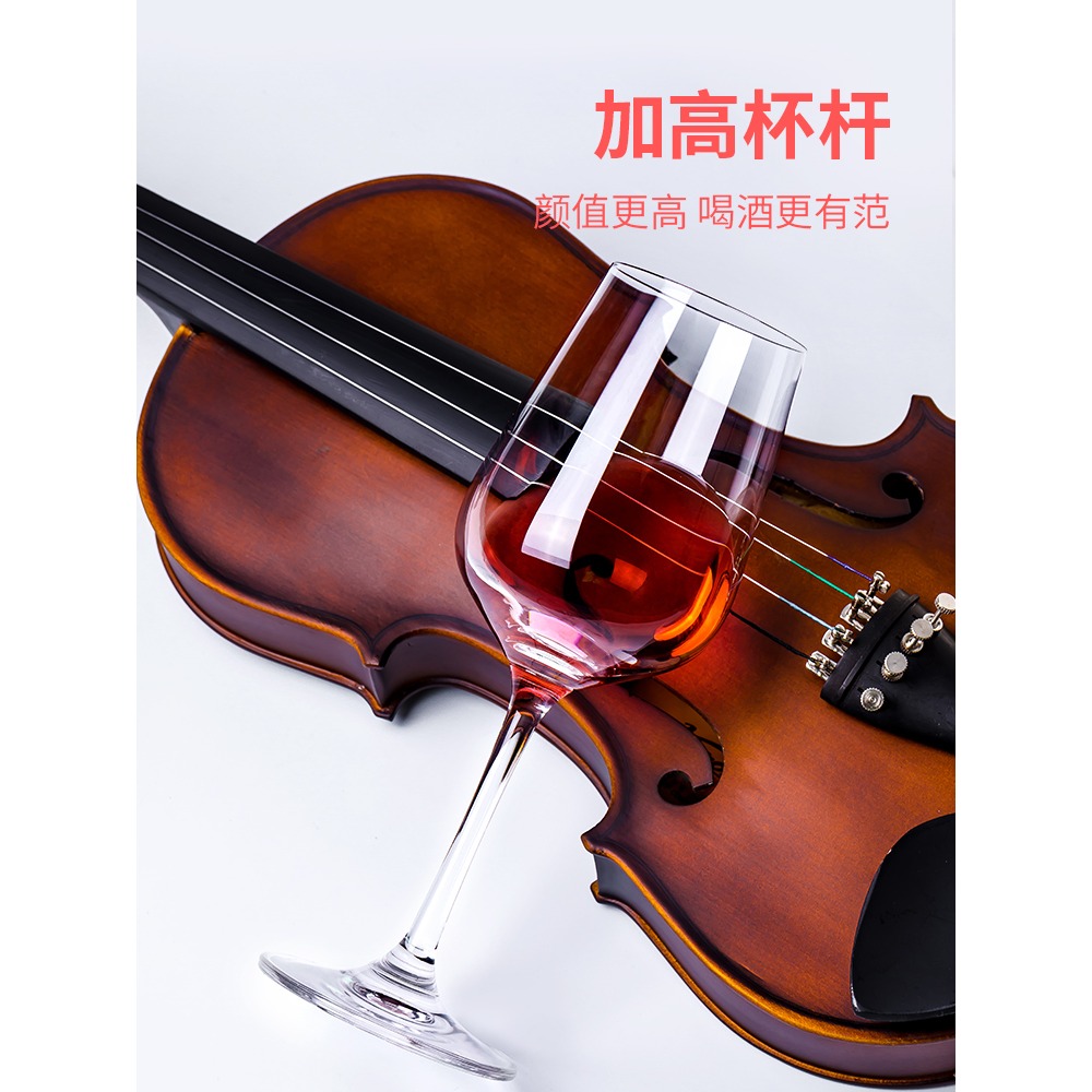 紅酒杯套裝家用水晶葡萄酒奢華高檔醒酒器高端創意個性酒具高腳杯-細節圖5