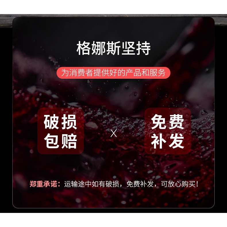 紅酒杯套裝家用水晶葡萄酒奢華高檔醒酒器高端創意個性酒具高腳杯-細節圖9