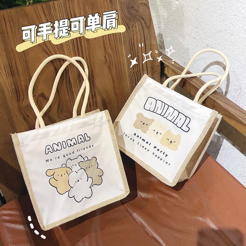 帆布包女夏文藝學生大容量手提麻布包環保購物袋亞麻手提飯盒袋子-細節圖3