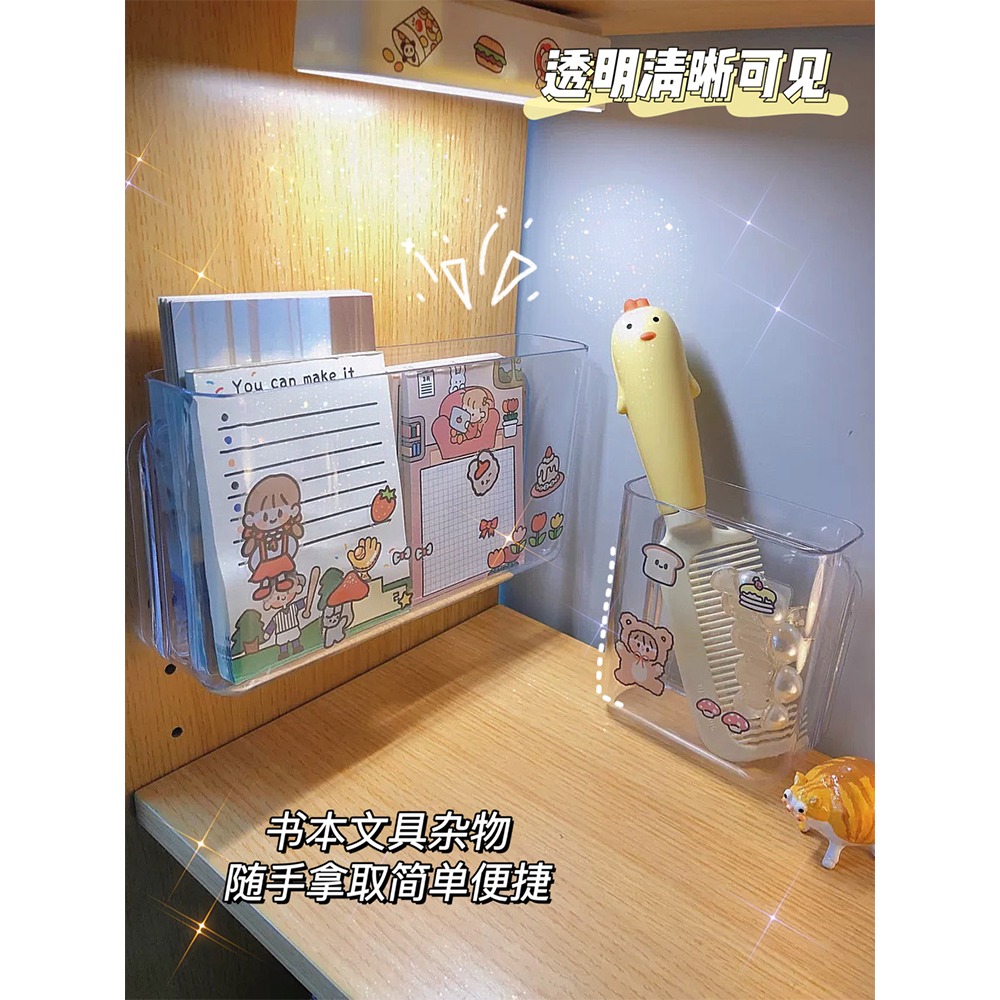 透明墻面收納盒學生宿舍好物免打孔壁掛式牀頭置物架亞克力掛墻盒-細節圖2