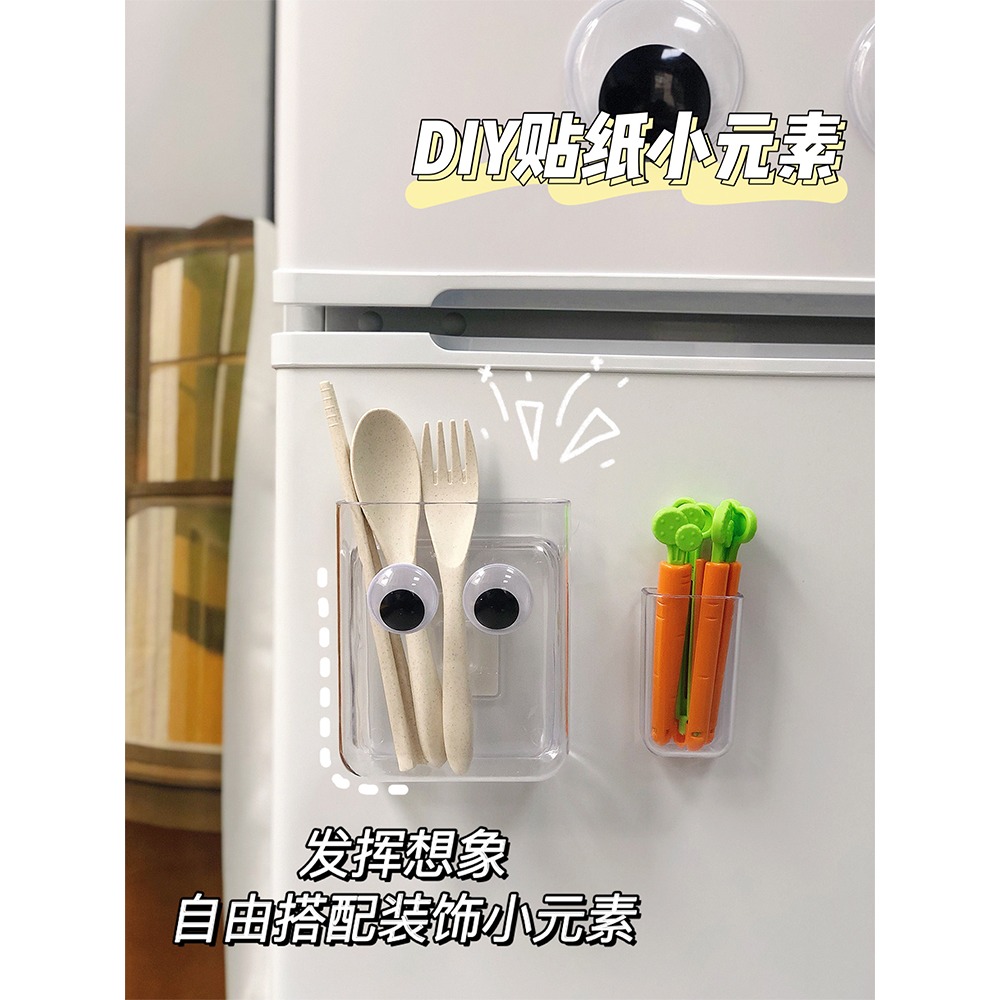 透明墻面收納盒學生宿舍好物免打孔壁掛式牀頭置物架亞克力掛墻盒-細節圖3