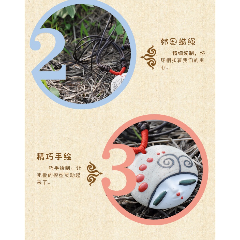 原創陶瓷手工首飾品中國風復古民族風可愛娃娃頭美人臉項鏈吊墜女-細節圖8