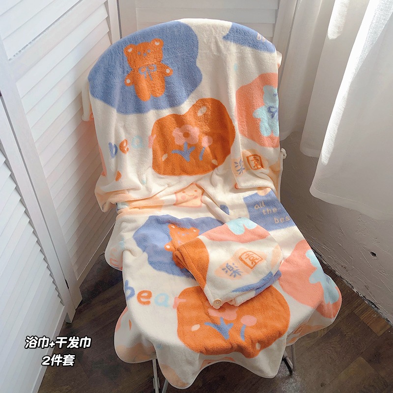 可愛印花浴巾家用吸水速幹珊瑚絨柔軟不掉毛浴袍可穿可裹洗澡毛巾-細節圖9