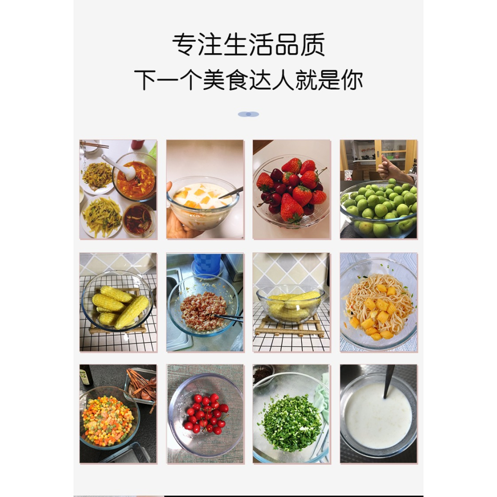 大號玻璃碗透明和麪盆家用打蛋盆廚房沙拉碗耐熱湯碗微波爐專用碗-細節圖6