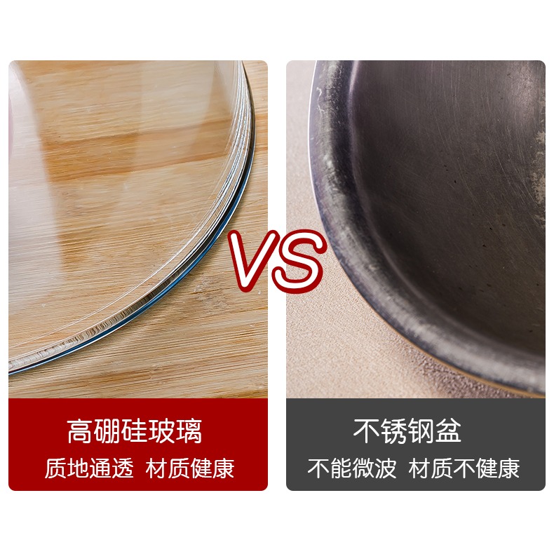 大號玻璃碗透明和麪盆家用打蛋盆廚房沙拉碗耐熱湯碗微波爐專用碗-細節圖10