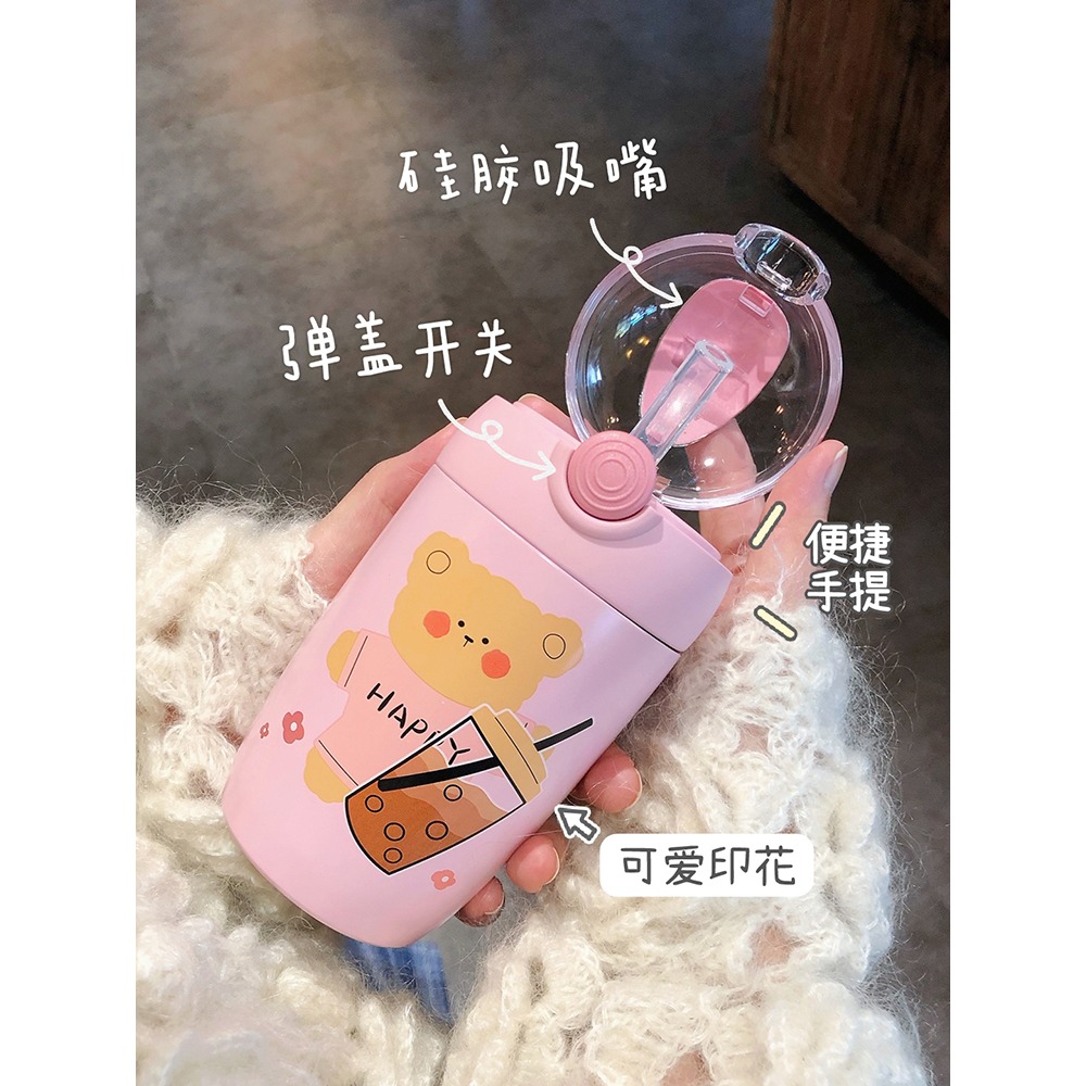 可愛吸管保溫杯兒童學生高顏值便攜彈蓋304不銹鋼水杯少女心杯子-細節圖4
