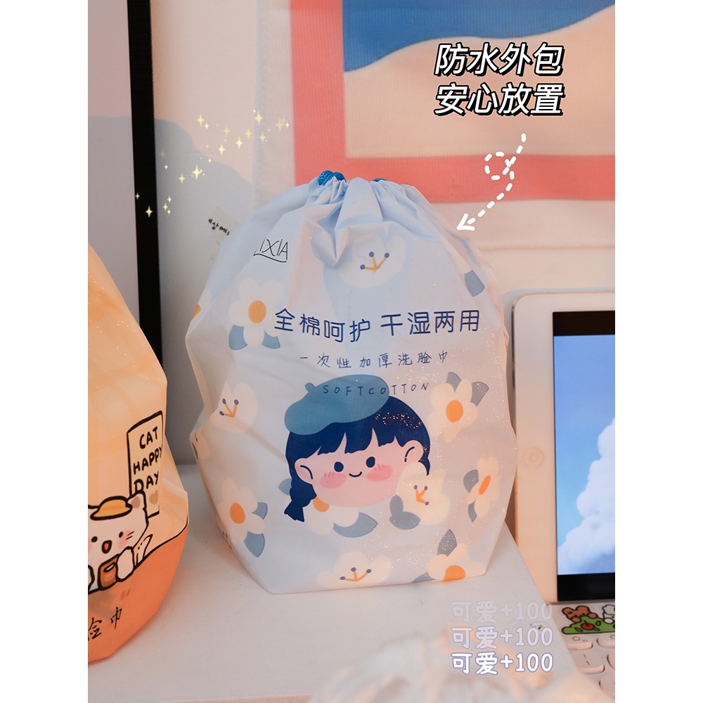 抽取式加厚洗臉巾一次性純棉柔巾捲筒式無菌潔面巾女卸妝棉擦臉巾-細節圖3