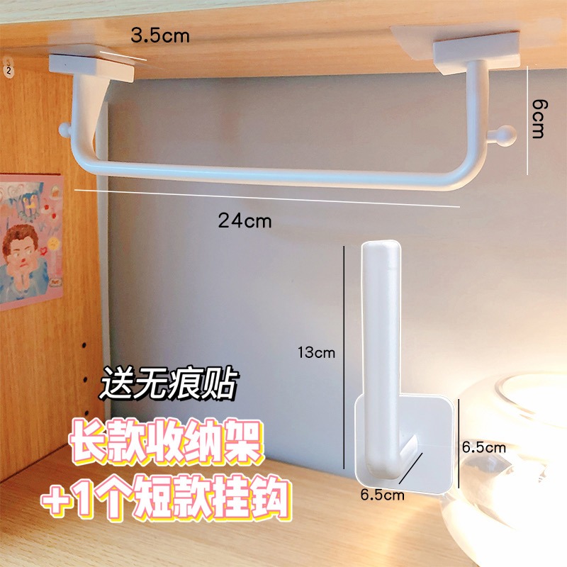 發箍發圈收納架壁掛免打孔墻面掛鉤頭繩發帶首飾展示架女宿舍好物-細節圖8