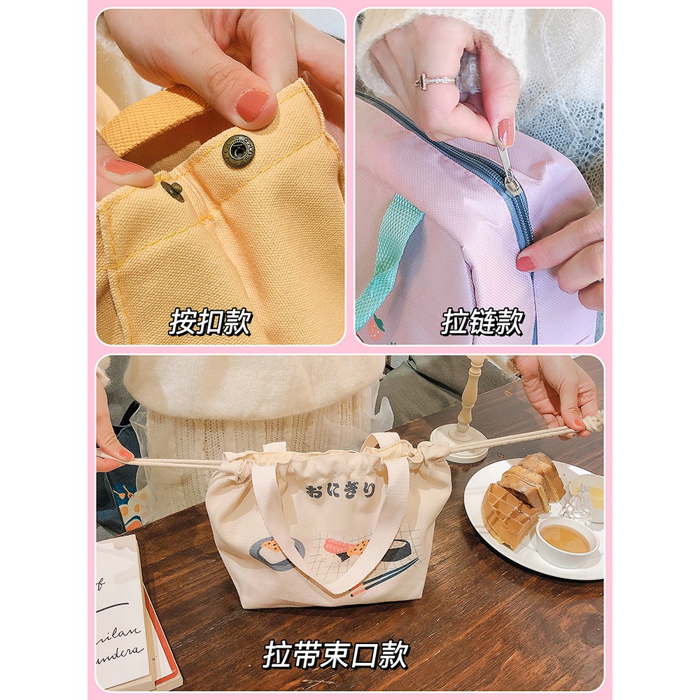 日系束口保溫包帆布袋子學生上班族便當包飯盒袋大容量抽繩收納袋-細節圖4