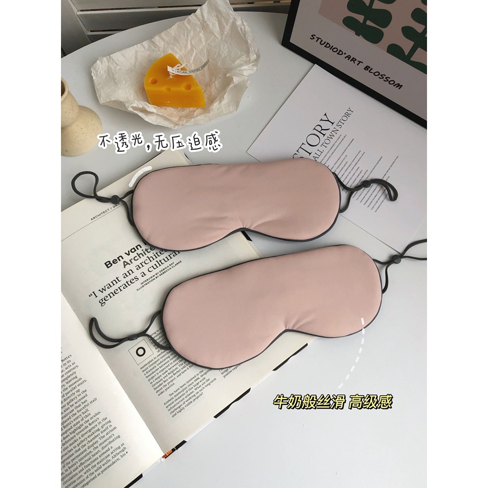 柔軟遮光睡眠眼罩雙面純色冰絲透氣睡覺緩解疲勞學生午睡護眼專用-細節圖3