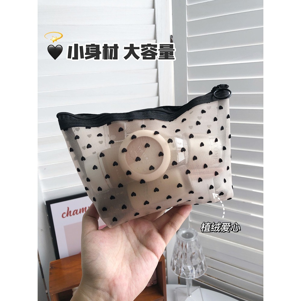ins網紗愛心化妝包大容量收納包少女心口紅鑰匙化妝品收納袋便攜-細節圖3