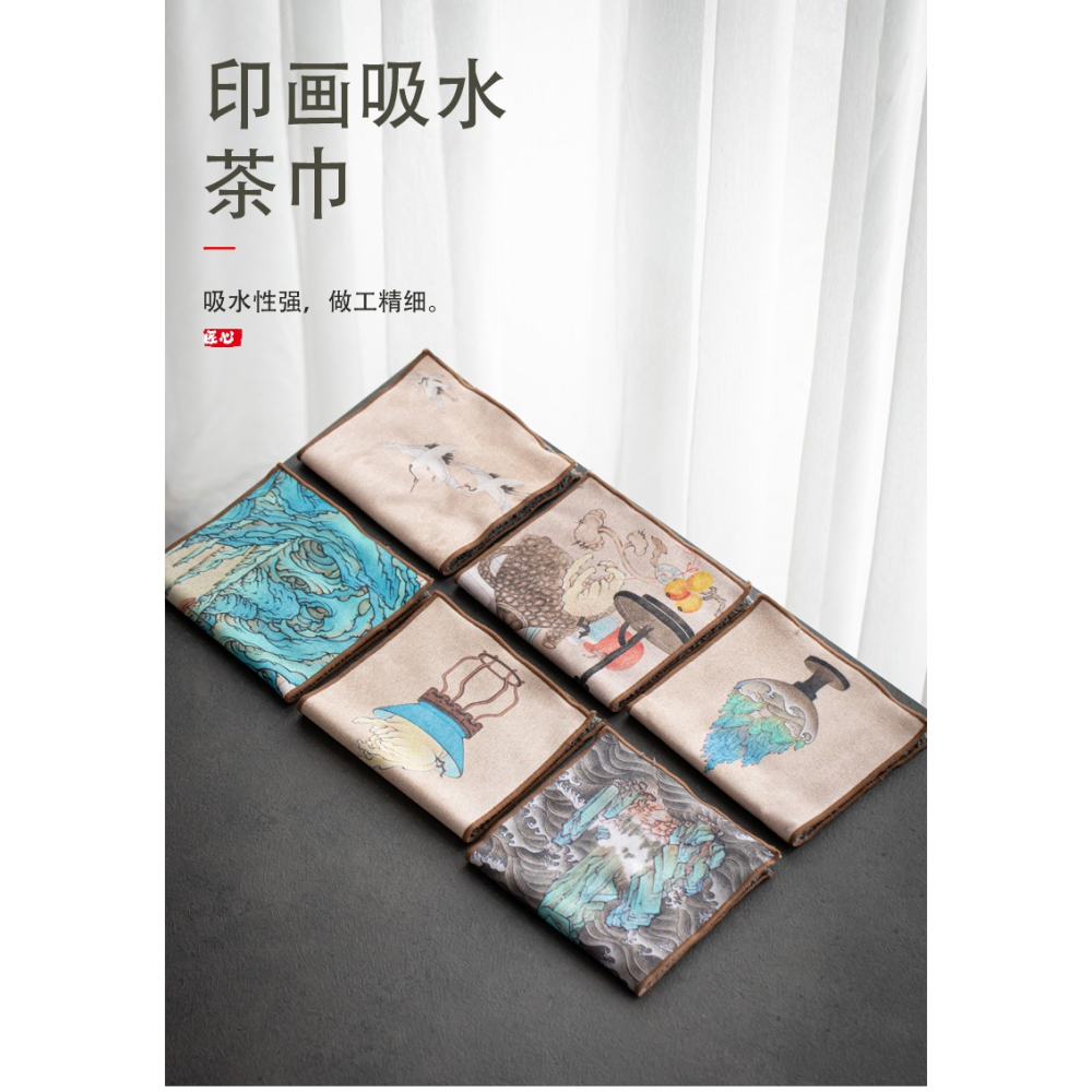 印畫吸水茶巾高檔中式復古禪意棉麻加厚中國風茶布桌布長方形茶墊-細節圖6