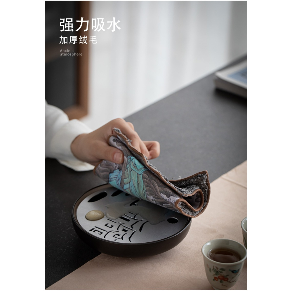 印畫吸水茶巾高檔中式復古禪意棉麻加厚中國風茶布桌布長方形茶墊-細節圖8