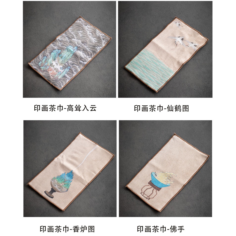 印畫吸水茶巾高檔中式復古禪意棉麻加厚中國風茶布桌布長方形茶墊-細節圖10