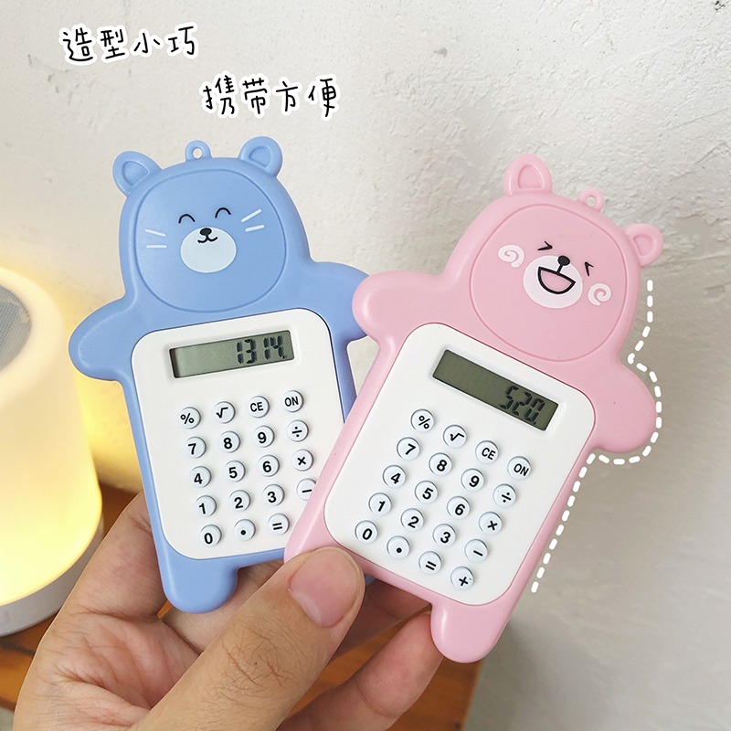 可愛糖果色小熊表情計算器迷你小學生考試專用隨身便攜小巧計算機-細節圖2