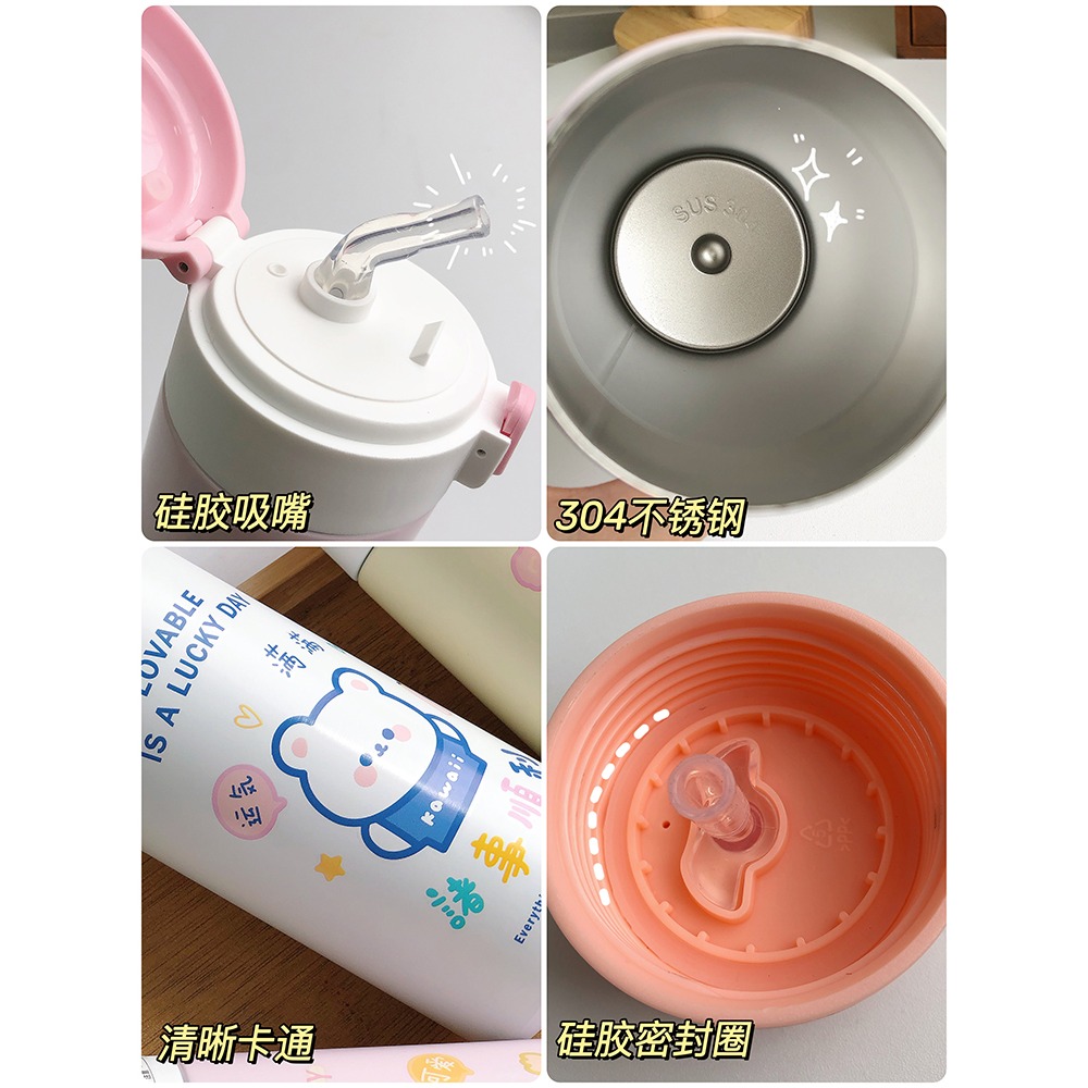 可愛卡通彈蓋吸管保溫杯304不銹鋼杯子ins少女心日系水杯學生便攜-細節圖4