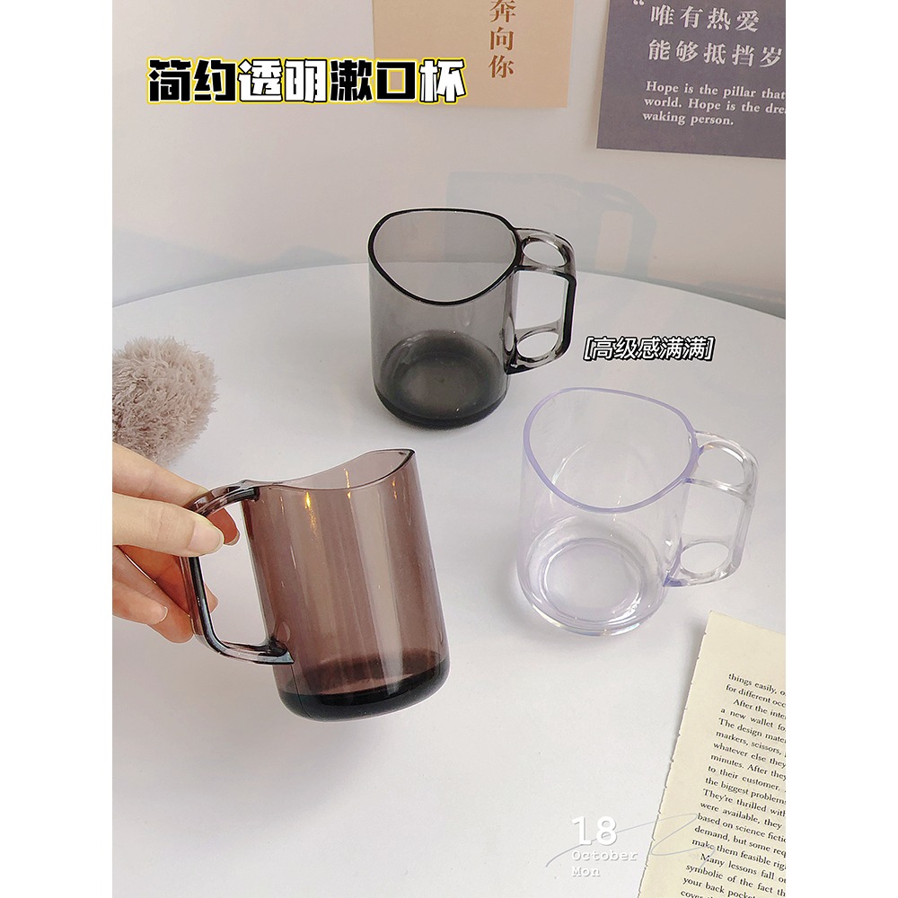 ins風簡約創意漱口杯透明加厚洗漱牙具 學生牙刷杯子情侶家用牙缸-細節圖2