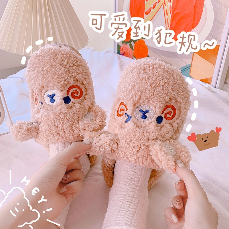 冬季卡通可愛少女心毛絨棉拖室內防滑保暖拖鞋情侶2021新款棉拖鞋-細節圖3