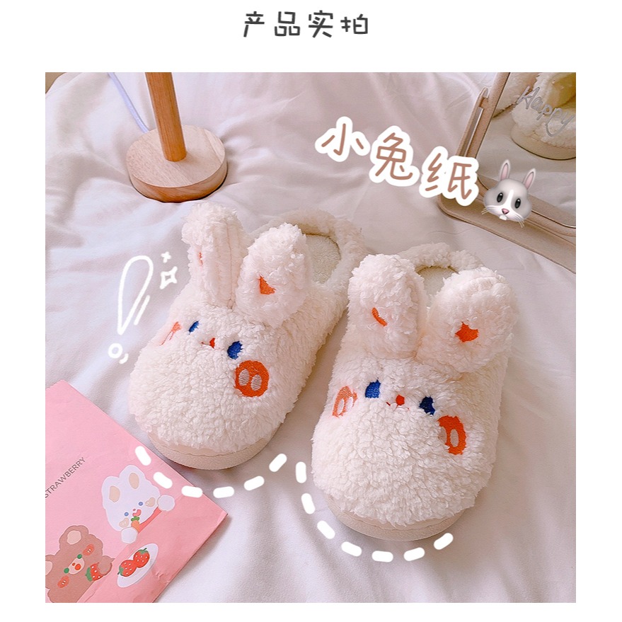 冬季卡通可愛少女心毛絨棉拖室內防滑保暖拖鞋情侶2021新款棉拖鞋-細節圖9