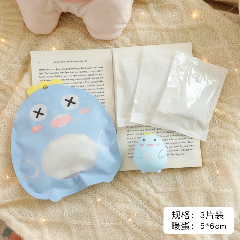 可愛兒童硅膠暖手蛋自發熱換替芯手握式暖手寶學生隨身便攜暖寶寶-細節圖7
