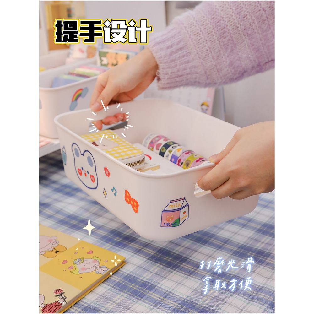 簡約大容量收納筐桌面化妝品收納盒雜物衣物整理儲物盒子帶蓋家用-細節圖5